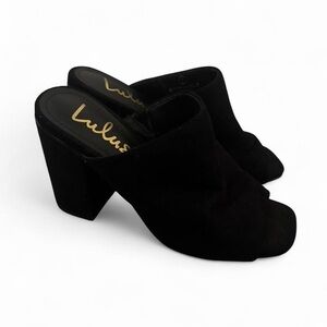 Lulu's Elegant Black Suede Mules